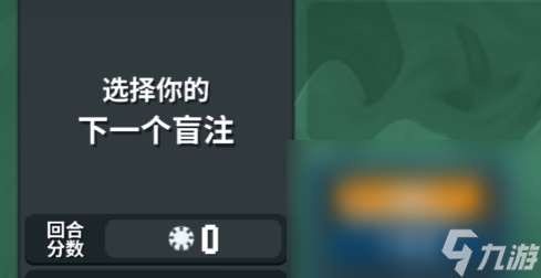 Balatro加速器下载地址 闪退延迟掉帧解决办法一览