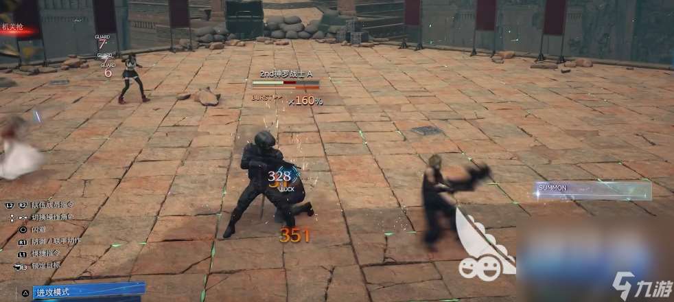 最终幻想7重生赤红13好感度怎么提升 最终幻想7重生赤红13好感度攻略