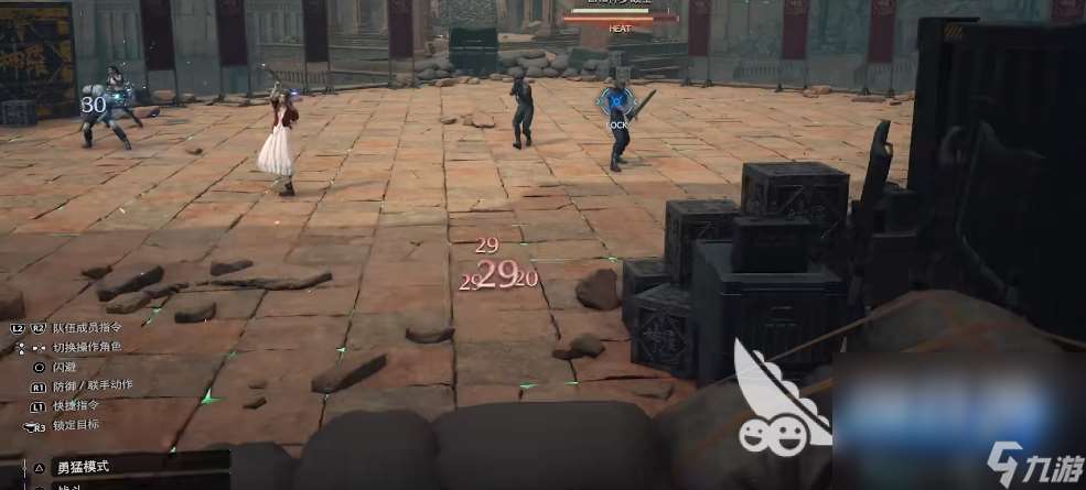 最终幻想7重生赤红13好感度怎么提升 最终幻想7重生赤红13好感度攻略