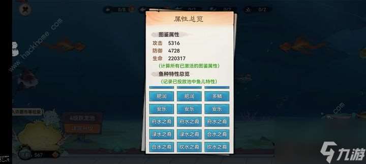 最强始祖和钓友怎么玩？详细的高级介绍