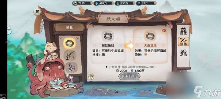 最强始祖和钓友怎么玩？详细的高级介绍