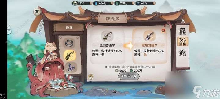 最强始祖和钓友怎么玩？详细的高级介绍