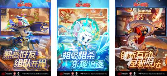 有没有儿童多人互动游戏 2024儿童多人互动游戏推荐