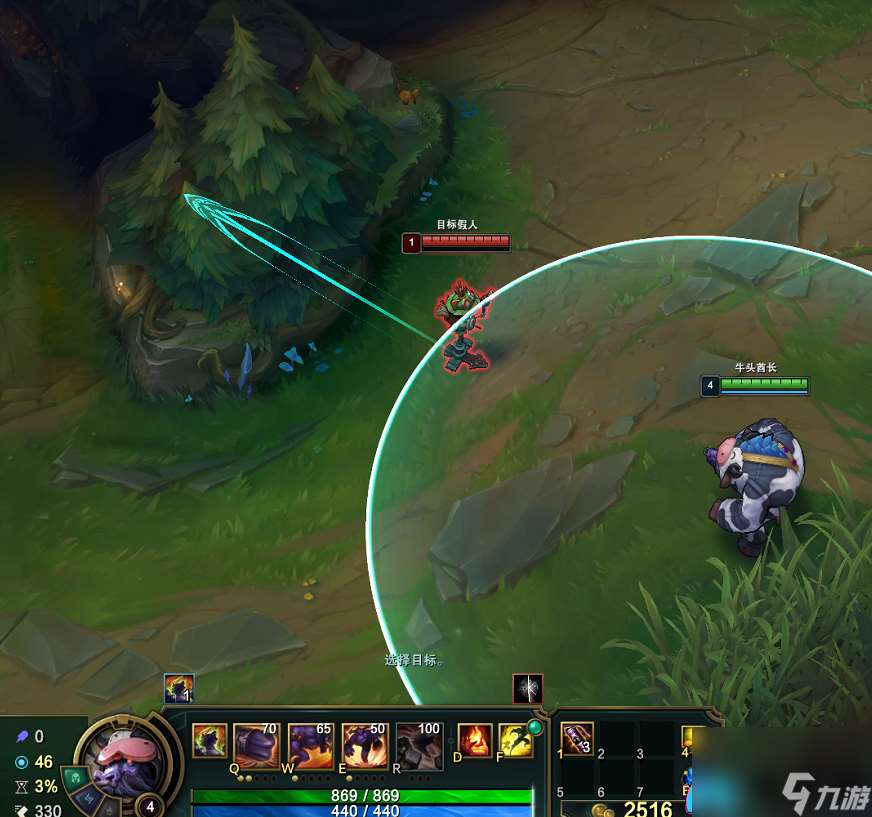 lol英雄联盟牛头人酋长怎么出装思路