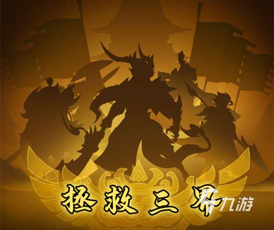 將靈說(shuō)貂蟬怎么樣 將靈說(shuō)貂蟬強(qiáng)度以及技能分析