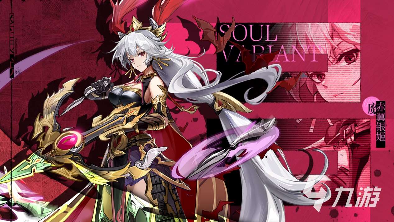 將靈說(shuō)貂蟬怎么樣 將靈說(shuō)貂蟬強(qiáng)度以及技能分析