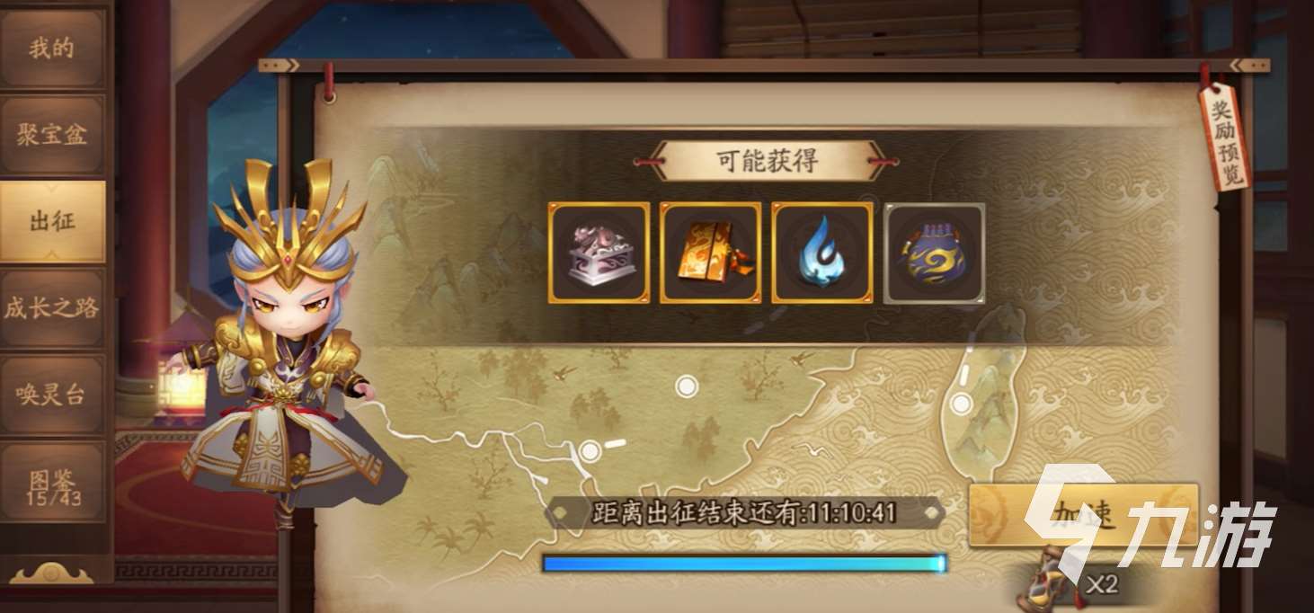 將靈說(shuō)貂蟬怎么樣 將靈說(shuō)貂蟬強(qiáng)度以及技能分析