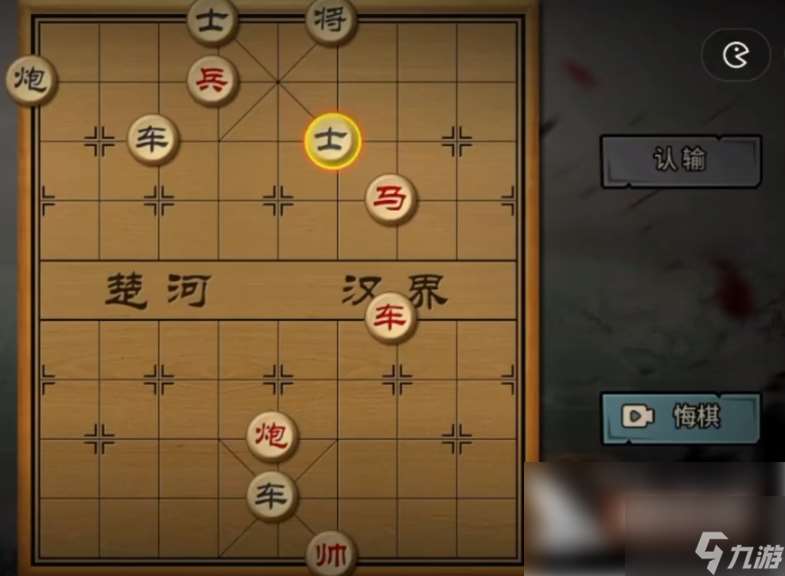 打工生活模拟器棋圣回忆残局攻略 具体介绍