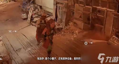 地平線2西之絕境福禍難料攻略