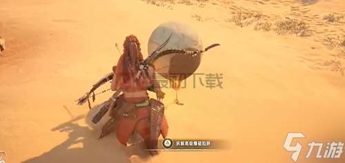 地平線2西之絕境福禍難料攻略