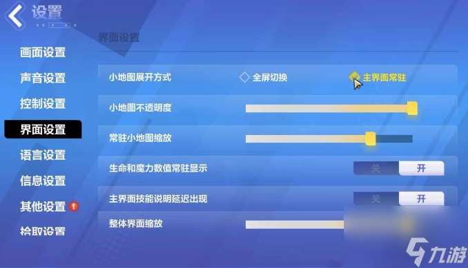 火炬之光无限龙骨平原在哪里 火炬之光无限龙骨平原位置一览