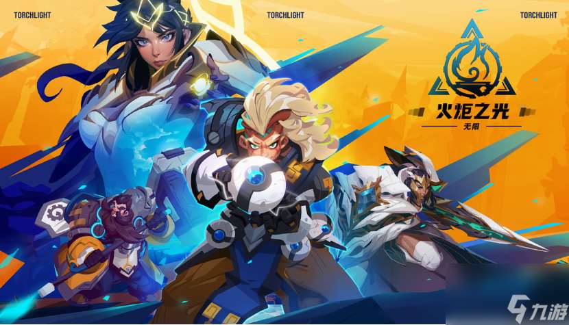 火炬之光无限龙骨平原在哪里 火炬之光无限龙骨平原位置一览