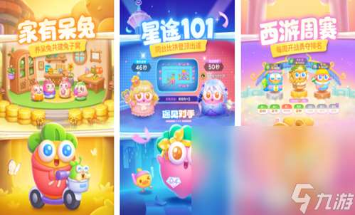 不用wifi也能玩的游戏有哪些 2024高人气单机手游合集