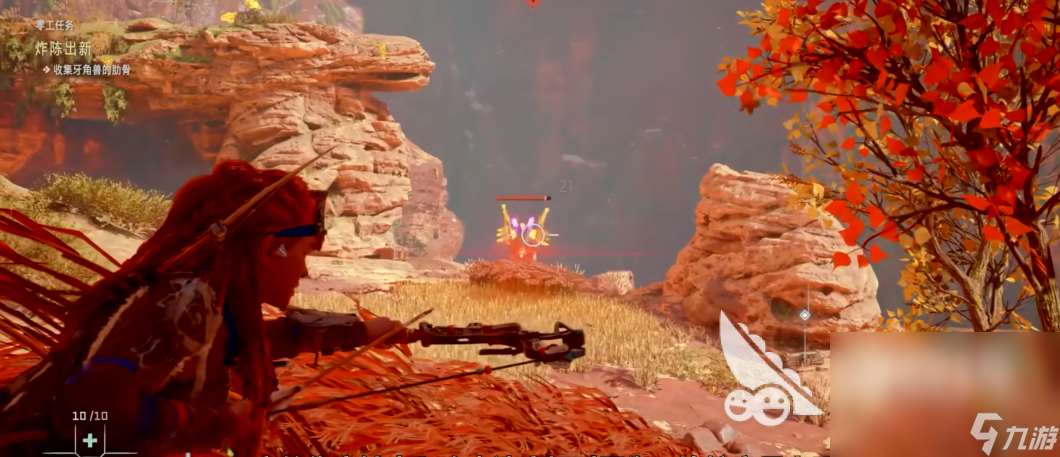 地平线西之绝境暗影之地有什么任务 地平线西之绝境初始地点探索攻略