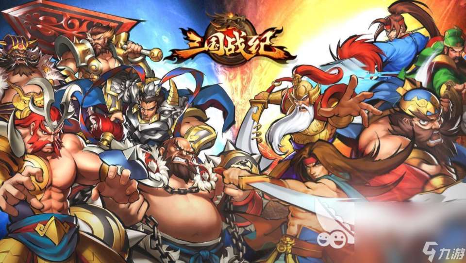 好玩的三人街機游戲有哪些 2024可以多人合作的街機手游