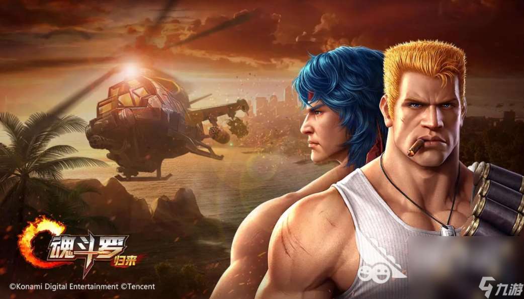 好玩的三人街機游戲有哪些 2024可以多人合作的街機手游