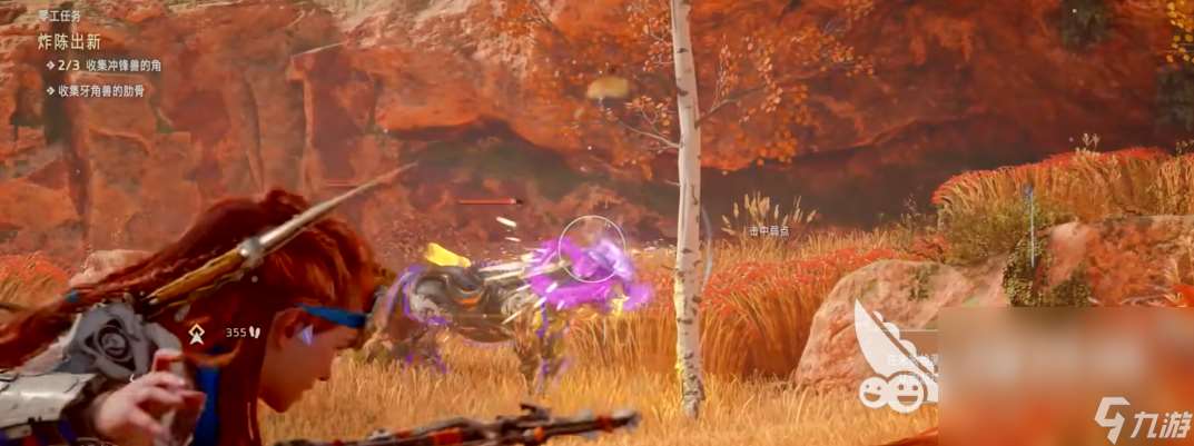 地平线西之绝境暗影之地有什么任务 地平线西之绝境初始地点探索攻略