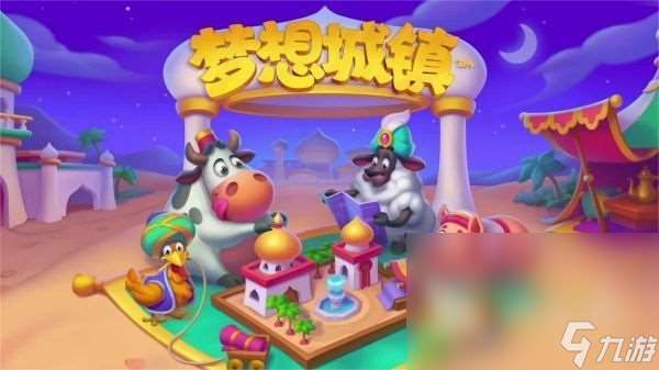 有什么好玩的种田游戏手游 高人气的种田手游合集2024