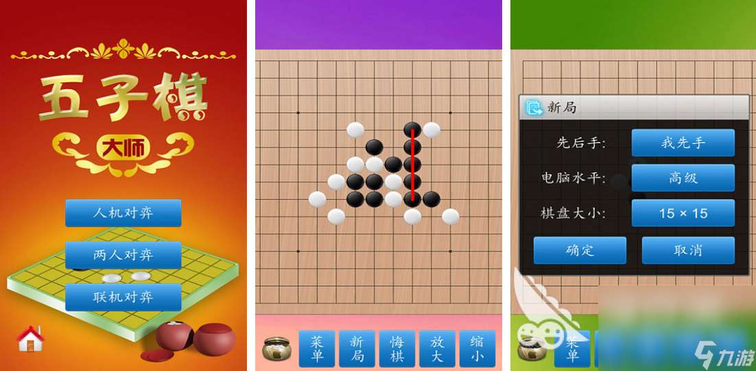 9至10岁亲子游戏有哪些 2024适合9-10岁孩子玩的手游推荐