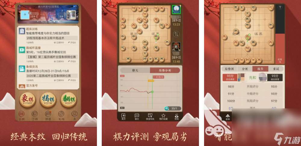 9至10岁亲子游戏有哪些 2024适合9-10岁孩子玩的手游推荐