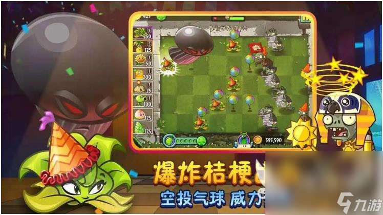 好玩的单机手机游戏排行榜 超高人气的单机游戏分享2024