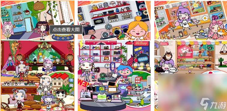 儿童游戏3-8岁大全2024 最受欢迎的儿童游戏推荐