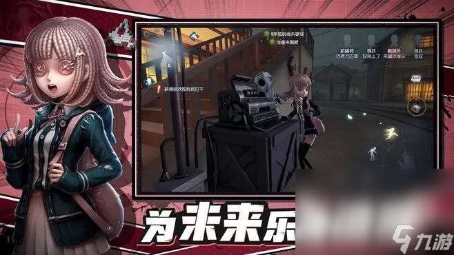 好玩的游戲排行榜2020女生 適合女生玩的游戲排行榜前五