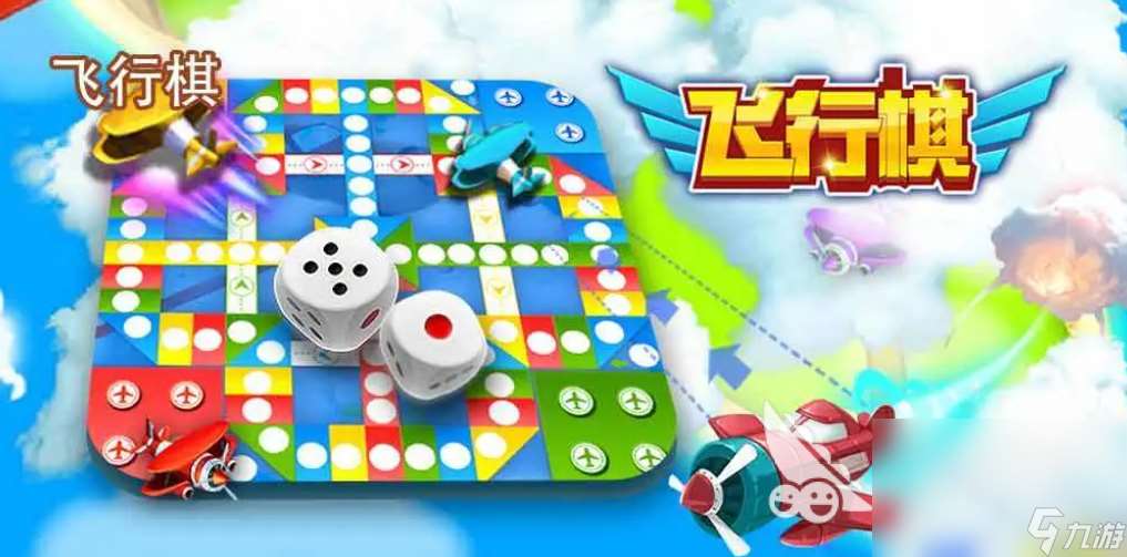 有趣的儿童游戏3人下载合集 热门的儿童游戏有哪些2024