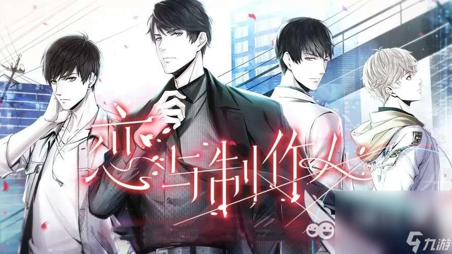 好玩的游戲排行榜2020女生 適合女生玩的游戲排行榜前五