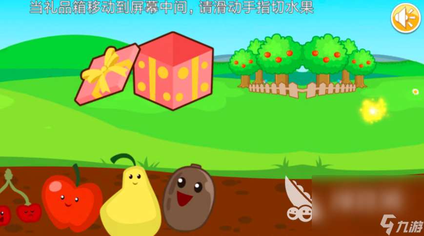 兒童有什么游戲好玩推薦2024 熱門的兒童手游合集