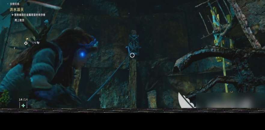 地平线西之绝境线轴怎么破坏 地平线西之绝境破坏线轴任务攻略