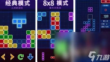 2010年经典手游有哪些 经典的手机游戏下载盘点