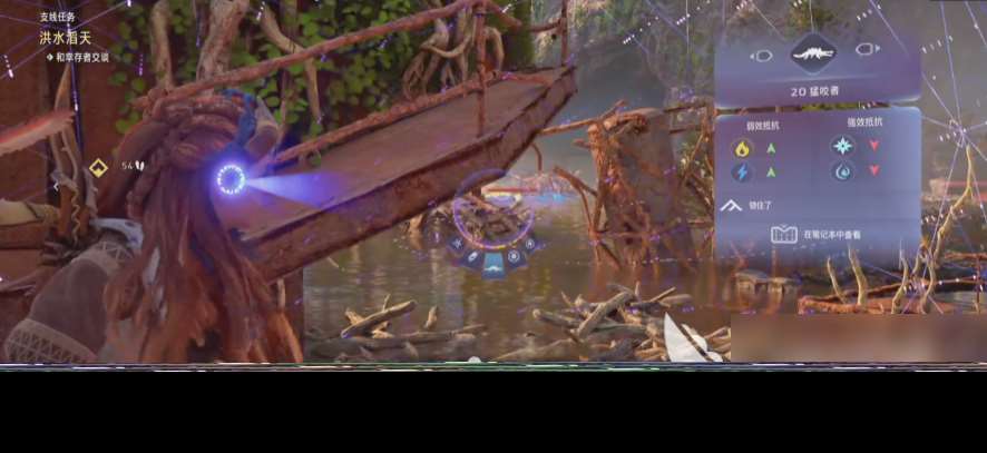 地平线西之绝境线轴怎么破坏 地平线西之绝境破坏线轴任务攻略