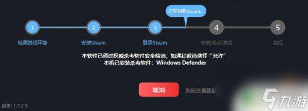 steam的新手礼包 Steam新人礼包内含内容介绍