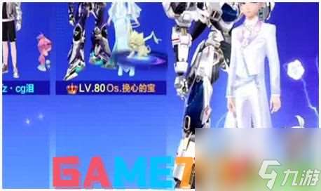 劫尽1.1c攻略(劫尽1 0a攻略)