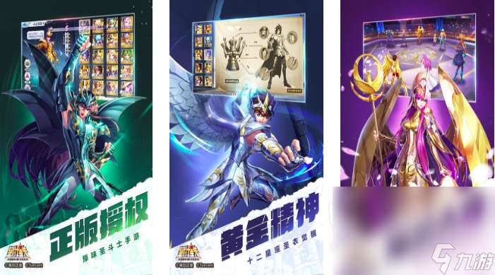 2024能用微信登录的游戏有哪些 耐玩的手游下载推荐