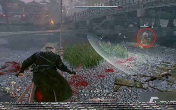 《浪人崛起》朋友的约定支线攻略 一般人我不告诉他