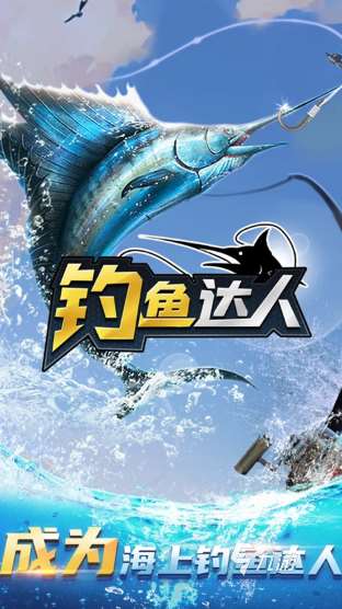 不需要網的單機手游有沒有 耐玩的單機游戲游戲推薦2024