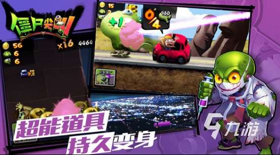 不需要網的單機手游有沒有 耐玩的單機游戲游戲推薦2024