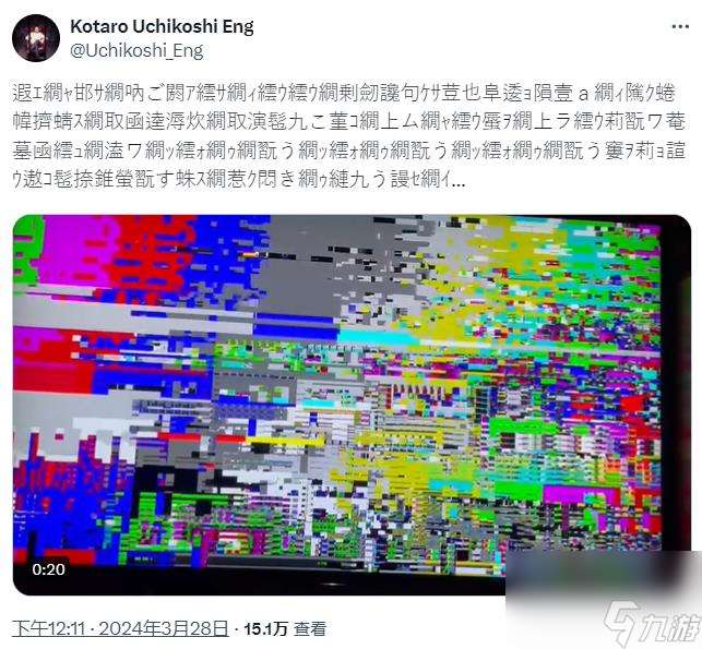 打越鋼太郎或是暗示《Ai：夢境檔案》新作