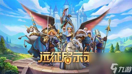遠征啟示錄怎么強化裝備 遠征啟示錄操作強化裝備的攻略