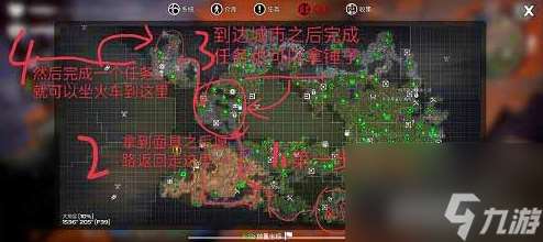 我的水世界求生之路——無路可走任務(wù)詳解指南