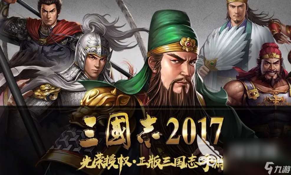 怀旧玩家10大经典游戏系列 2024经典怀旧的游戏top10