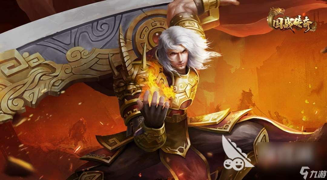 2003年复古传世怀旧版手游分享 经典的复古传奇游戏合集