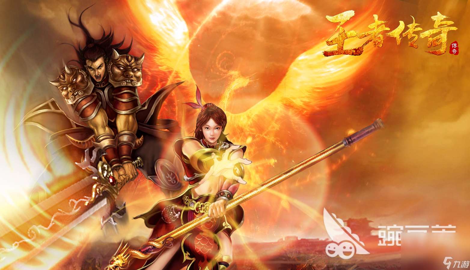 2003年复古传世怀旧版手游分享 经典的复古传奇游戏合集