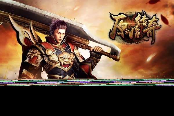 2003年复古传世怀旧版手游分享 经典的复古传奇游戏合集