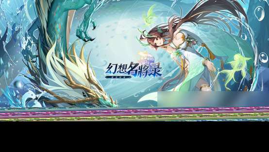 2018卡牌三國(guó)類手游有哪些 熱門的三國(guó)卡牌游戲合集
