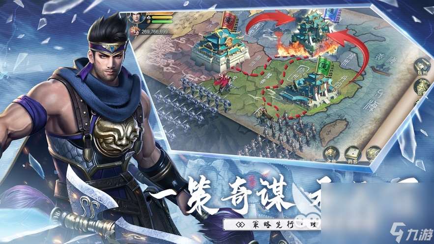 2018卡牌三國(guó)類手游有哪些 熱門的三國(guó)卡牌游戲合集