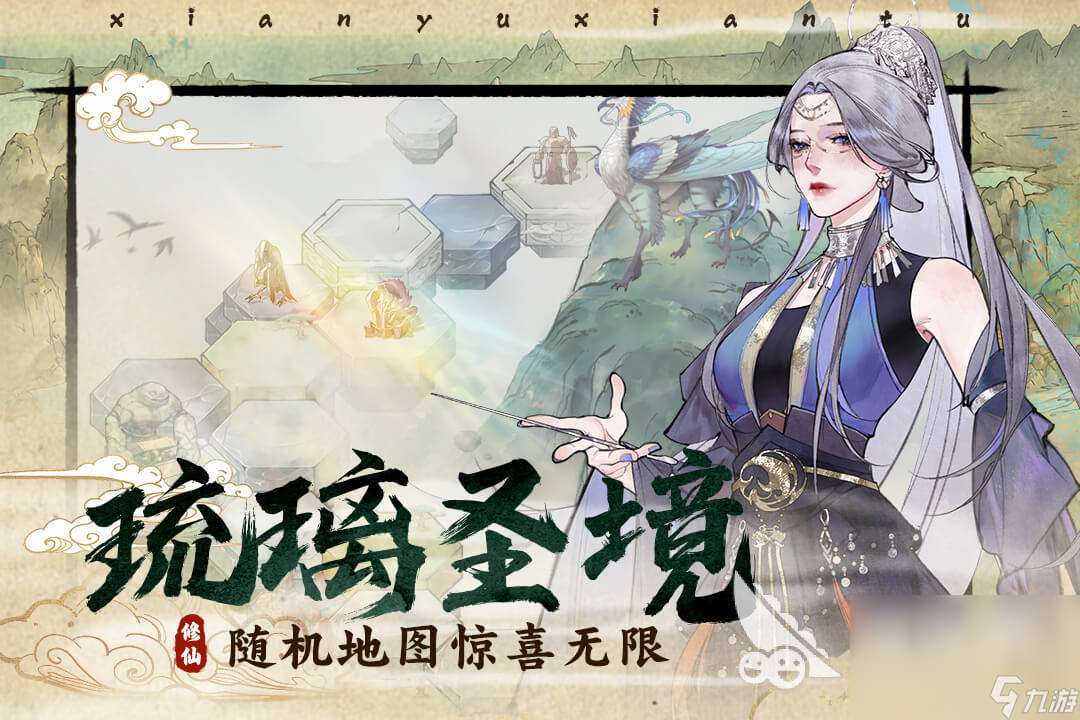2018卡牌三國(guó)類手游有哪些 熱門的三國(guó)卡牌游戲合集