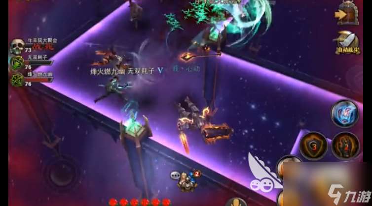 屠魔王詔攻略篇：暗黑黎明怎么屠魔王昭